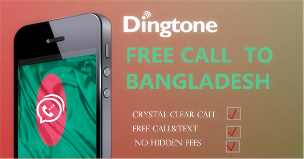 How to make free call to Bangladesh mobile