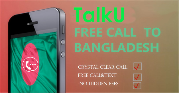 How-to-make-free-call-to-Bangladesh-mobile