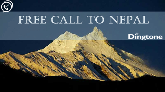 How to make free call to Nepal